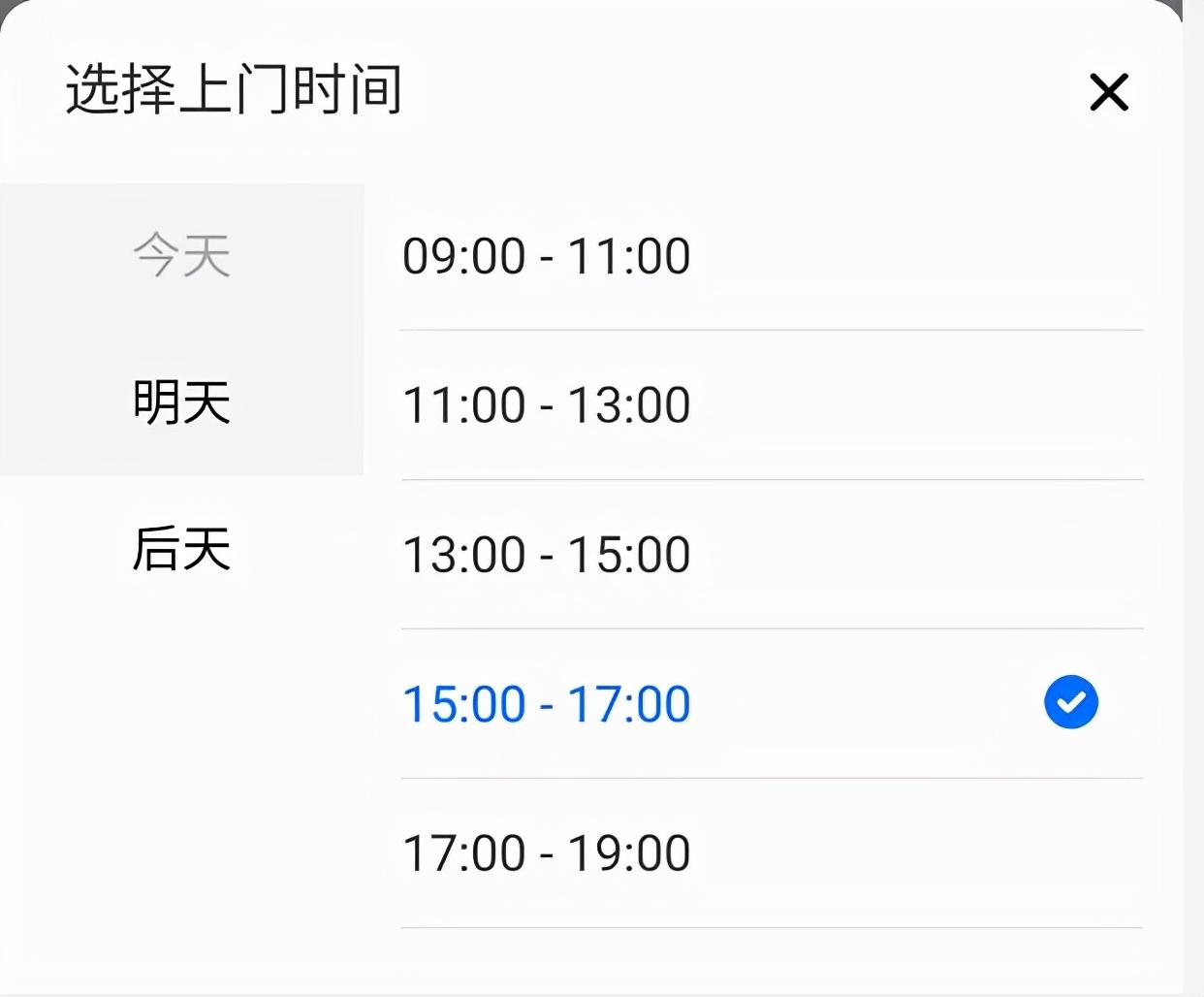 怎么發(fā)快遞給別人？國內常見的簡單的寄快遞的方式及操作流程