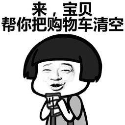 淘寶是誰的公司？解析淘寶和阿里巴巴的區別
