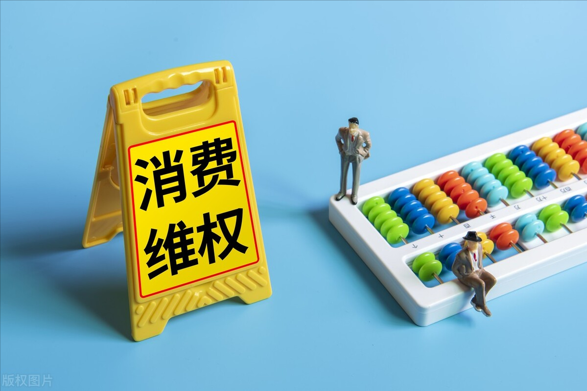 淘寶假貨投訴在哪里？淘寶舉報(bào)商家假貨賠償規(guī)則