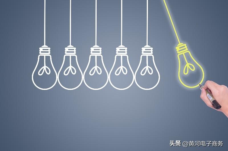 抖音怎么才能火？抖音快速漲粉的方法技巧