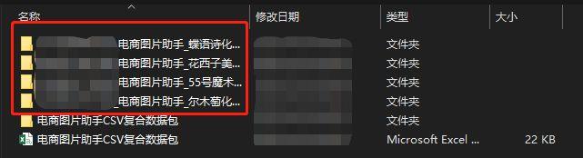 淘寶視頻怎么保存手機？提取淘寶視頻的軟件推薦