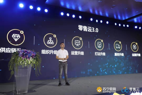 聚淘云平臺（聚淘云app下載操作流程）