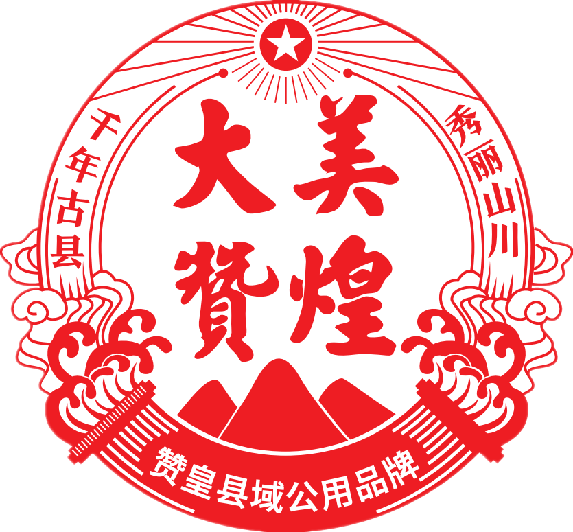 網(wǎng)店裝修的主要內(nèi)容有哪些？網(wǎng)店裝修作用解析