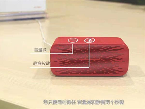 天貓精靈如何聯(lián)網(wǎng)？天貓精靈離線后重新連接網(wǎng)絡(luò)詳細(xì)步驟介紹