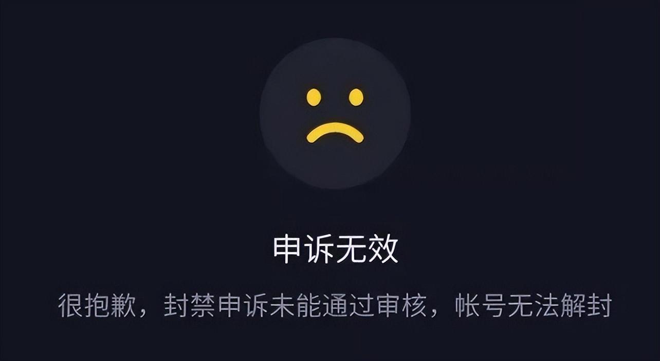 抖音官方客服電話（分享抖音投訴電話人工熱線）