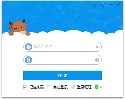 旺旺插件中心在哪里？解析手機(jī)旺旺插件設(shè)置技巧與方法