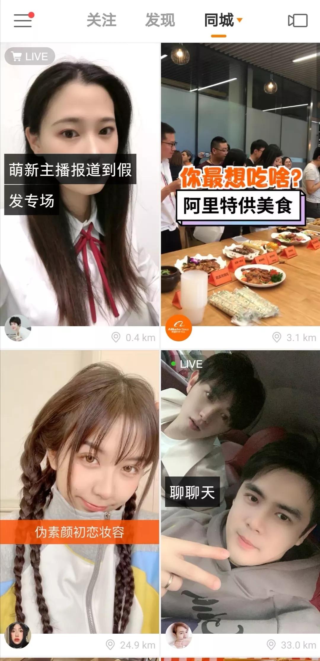 快手怎么養號？快手七天養號教程分享