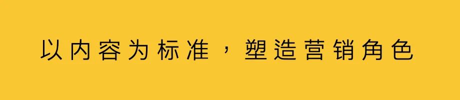 達(dá)人什么意思？解析網(wǎng)紅和達(dá)人的區(qū)別