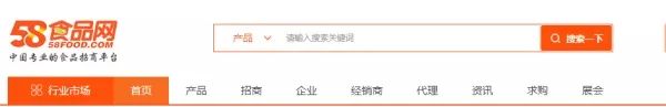 廣州酷有拿貨網是真的嗎？酷友拿貨批發官網下載流程及方式
