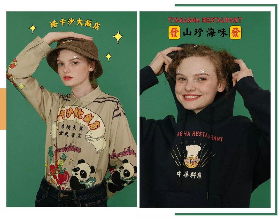 塔卡沙是哪國的牌子？國貨品牌塔卡沙的發(fā)展現(xiàn)狀及市場地位