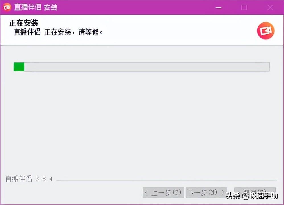 電腦抖音怎么游戲直播？抖音開(kāi)游戲直播的流程及條件