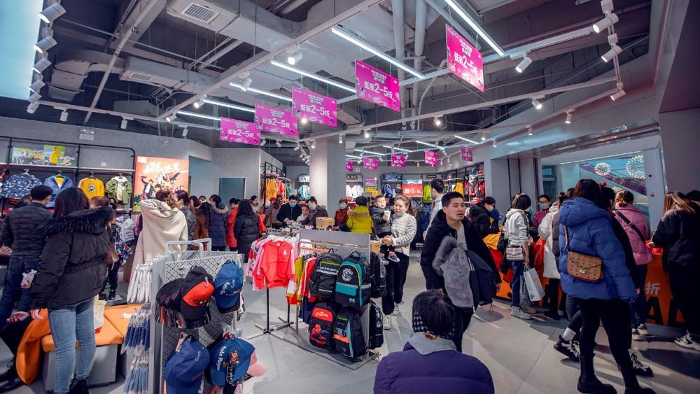 京東年貨節(jié)什么時候開始？2022京東年貨節(jié)活動力度規(guī)則介紹