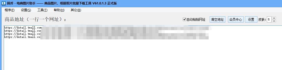 淘寶視頻怎么保存手機？提取淘寶視頻的軟件推薦