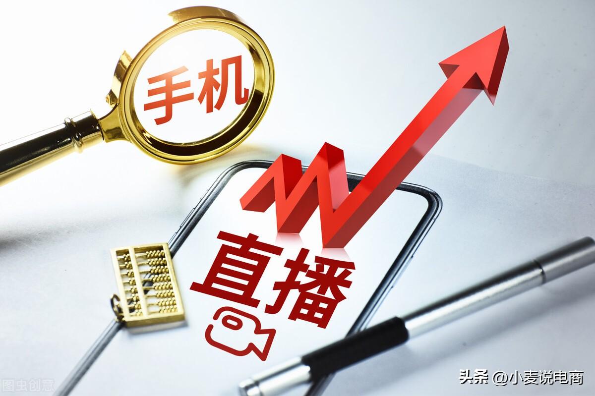 天貓?zhí)詫毦W(wǎng)購物網(wǎng)站分析（盤點(diǎn)幾個(gè)中國國內(nèi)電商平臺）