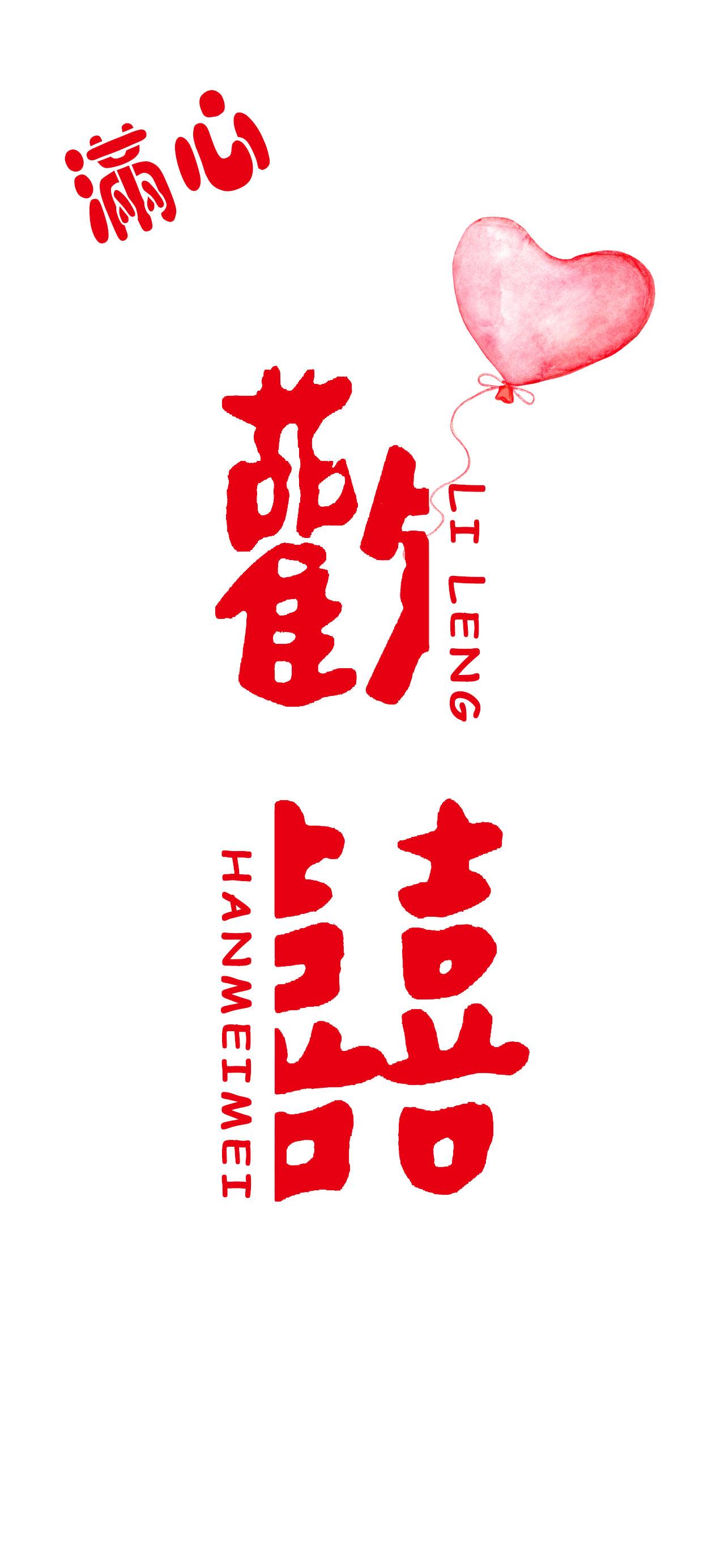 白色的圖片背景純白大全（純白色簡單趣味定制背景壁紙分享）