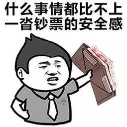 淘寶是誰的公司？解析淘寶和阿里巴巴的區別