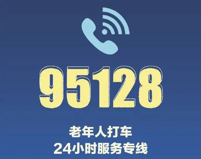 拼多多客服電話是多少？拼多多轉(zhuǎn)人工客服電話技巧