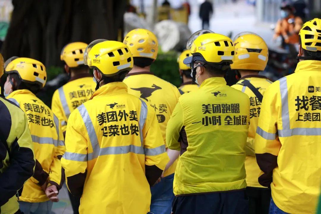 外賣平臺有哪些?分享各個點餐軟件的優勢比較及分析