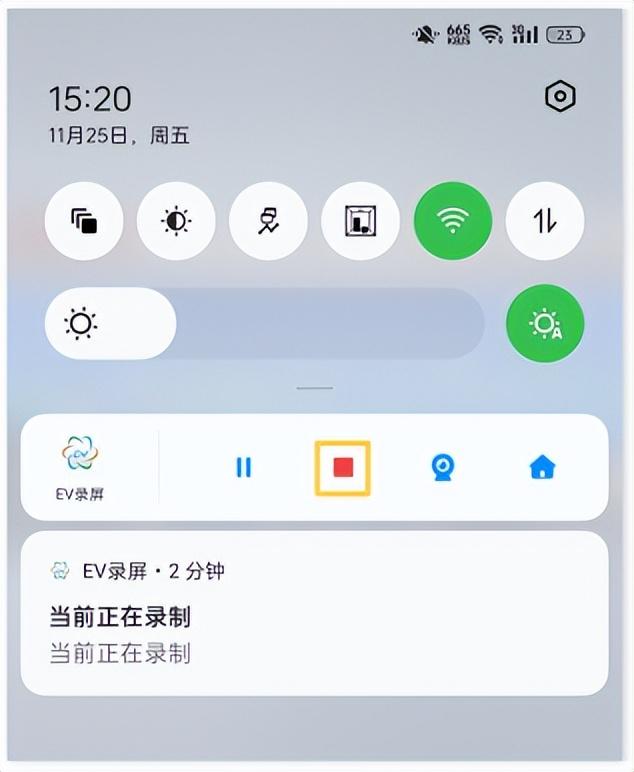 抖音錄屏怎么錄？分享短視頻直播手機錄屏的方法及教程