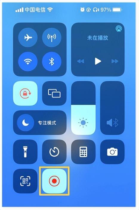 抖音錄屏怎么錄？分享短視頻直播手機錄屏的方法及教程