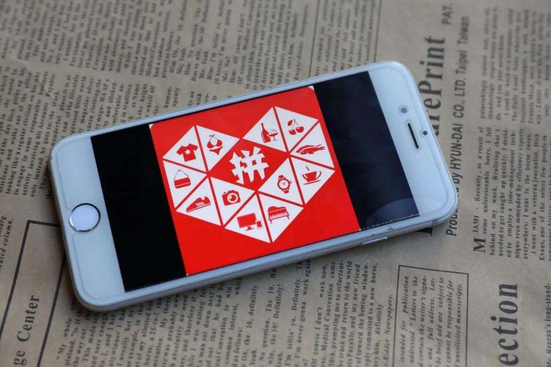 電商自有品牌有哪些？ 國(guó)內(nèi)的自營(yíng)式電商企業(yè)大盤(pán)點(diǎn)