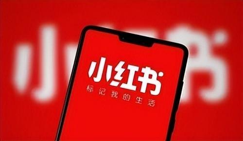 小紅書(shū)網(wǎng)頁(yè)版入口在哪？分享新手入駐小紅書(shū)的運(yùn)營(yíng)策略及方法