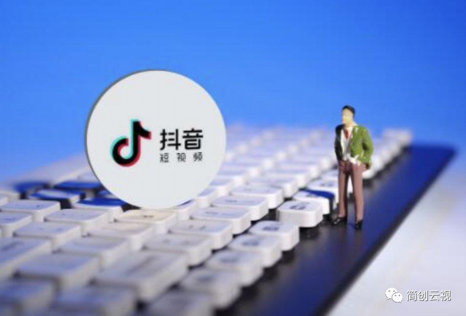 抖音自媒體怎么賺錢？ 新手做抖音最簡單的養號方法