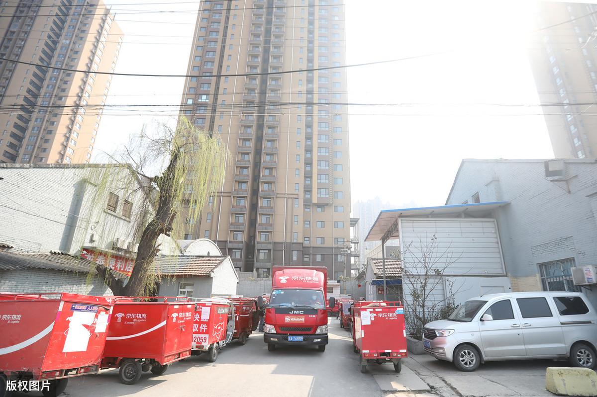 京東幫是做什么的平臺？京東幫的物流信息如何快速查詢？