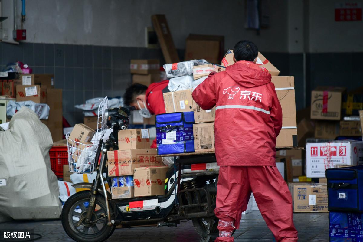 京東幫是做什么的平臺？京東幫的物流信息如何快速查詢？