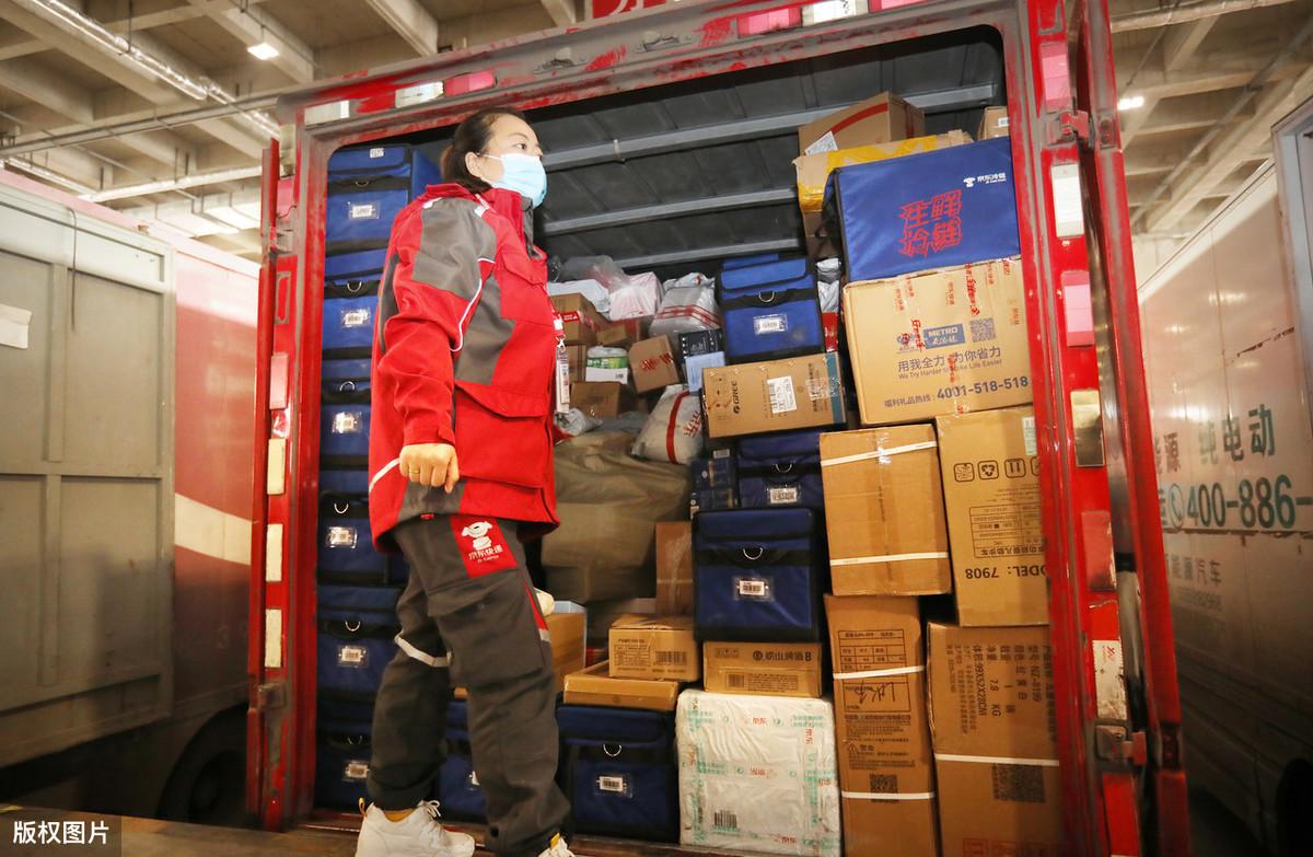 京東幫是做什么的平臺？京東幫的物流信息如何快速查詢？