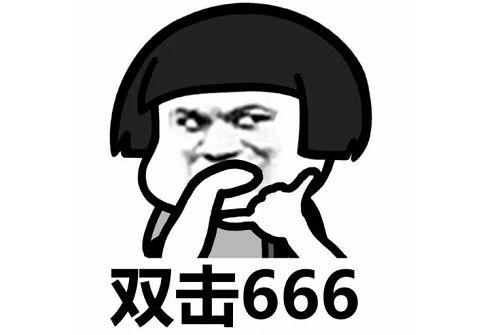 淘寶回收站里的訂單可以保存多久？ 最早可以看到多久前的購(gòu)物記錄？