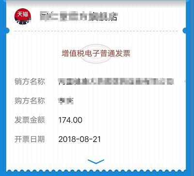 淘寶回收站里的訂單可以保存多久？ 最早可以看到多久前的購(gòu)物記錄？
