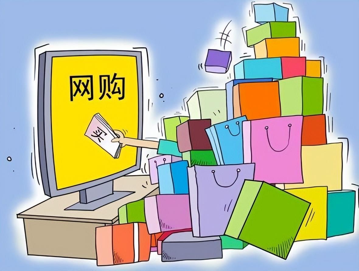 免費(fèi)開(kāi)網(wǎng)店注冊(cè)有哪些渠道? 盤點(diǎn)5個(gè)新手開(kāi)店不花錢的平臺(tái)