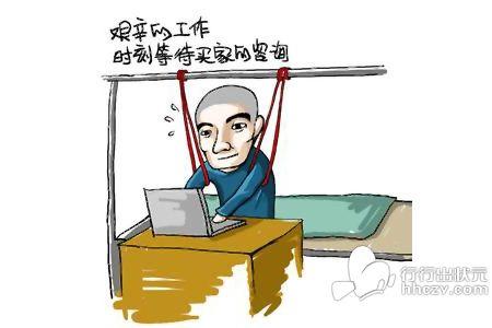 網店信譽等級怎么提升最快？ 5點淘寶賣家信譽升級技巧