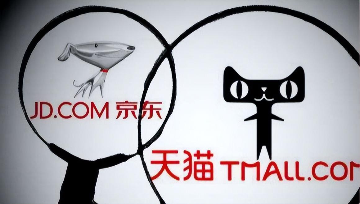 天貓國際是正品嗎？分析京東國際個天貓國際的優勢對比及區別