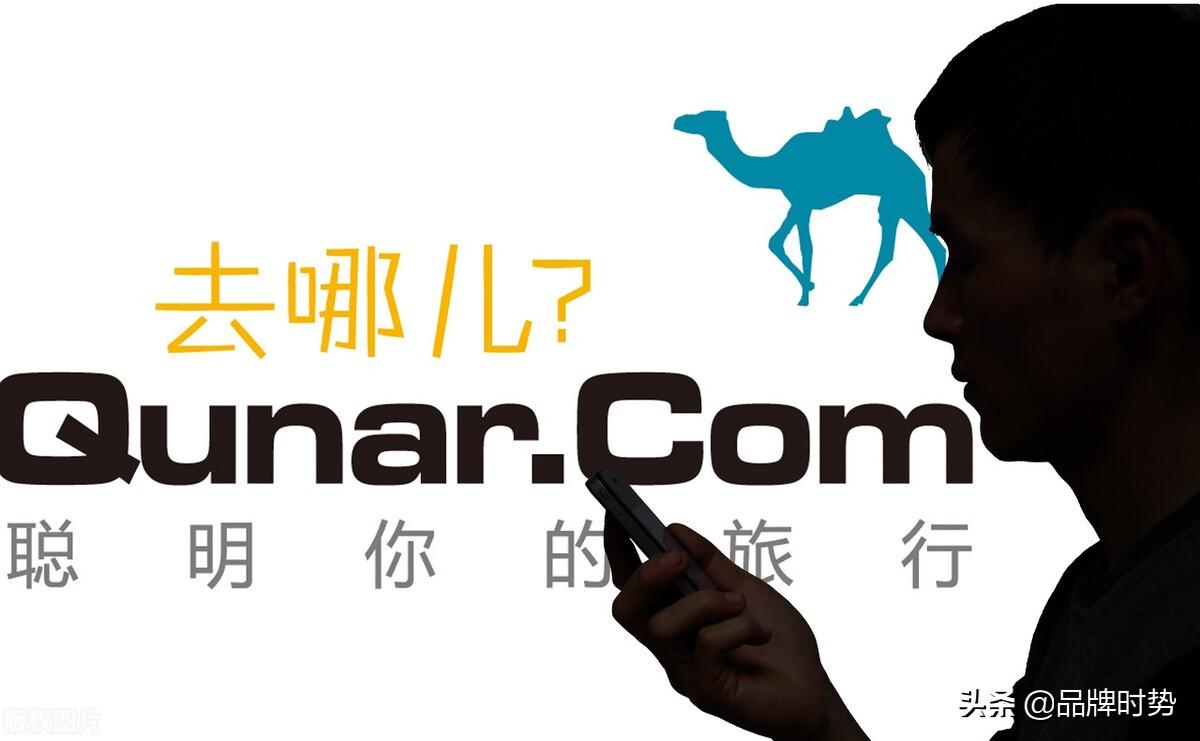 阿里旗下的飛豬旅行安全可靠嗎？分享10個(gè)可靠的旅游網(wǎng)站