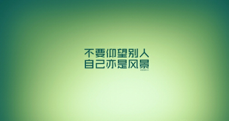 人力資源助理是干什么工作的？ 做助理需要具備哪些基本素質？