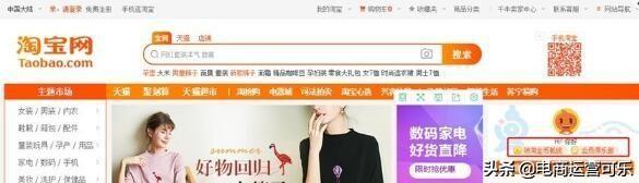 淘金幣怎么用最劃算？分享淘金幣兌換規則及省錢小技巧