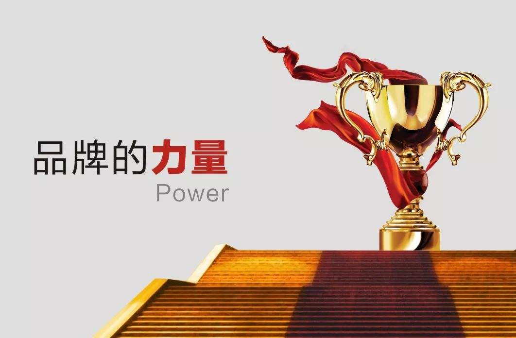 貼牌是啥意思?分析品牌產(chǎn)品與貼牌商品的質(zhì)量之分