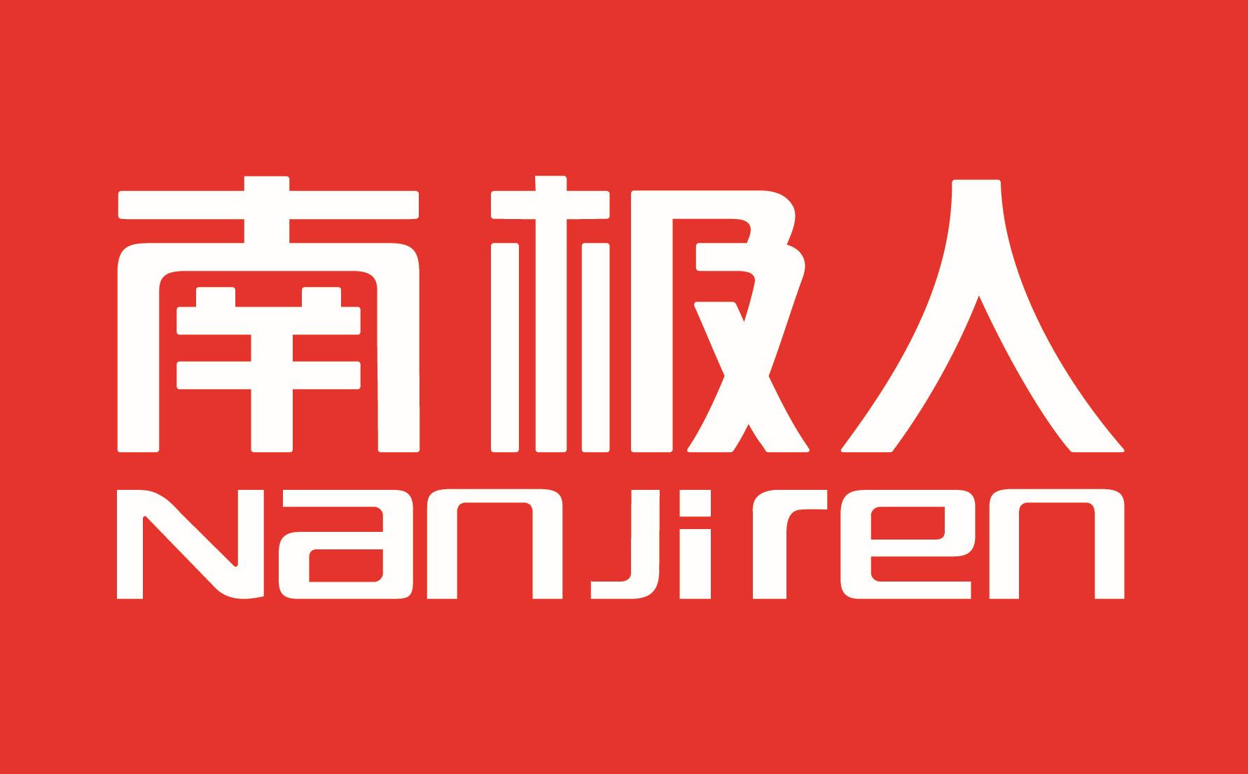 貼牌是啥意思?分析品牌產(chǎn)品與貼牌商品的質(zhì)量之分