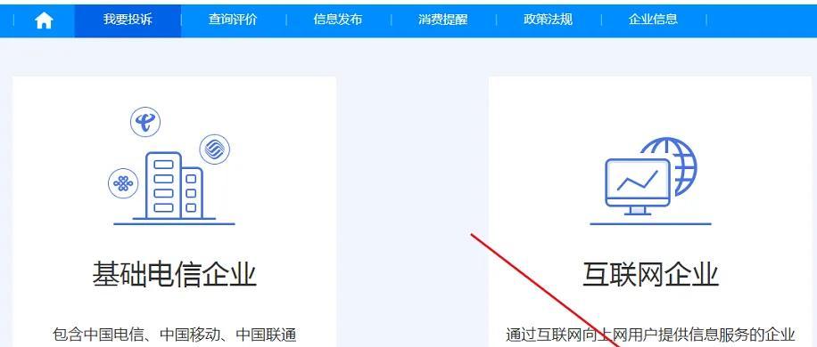 抖音怎么申訴才能解封？ 成功解封的申請文案模板分享