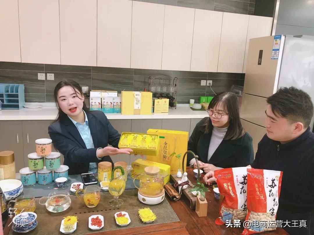 抖音3天冷啟動什么意思？ 短視頻直播冷啟動的作用是什么？