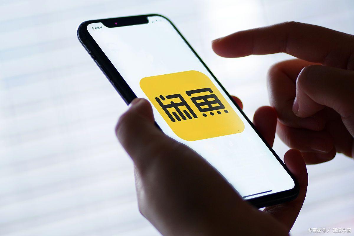 閑魚賣東西到手刀怎么辦？ 賣家必看的到手刀問題解決方法分享