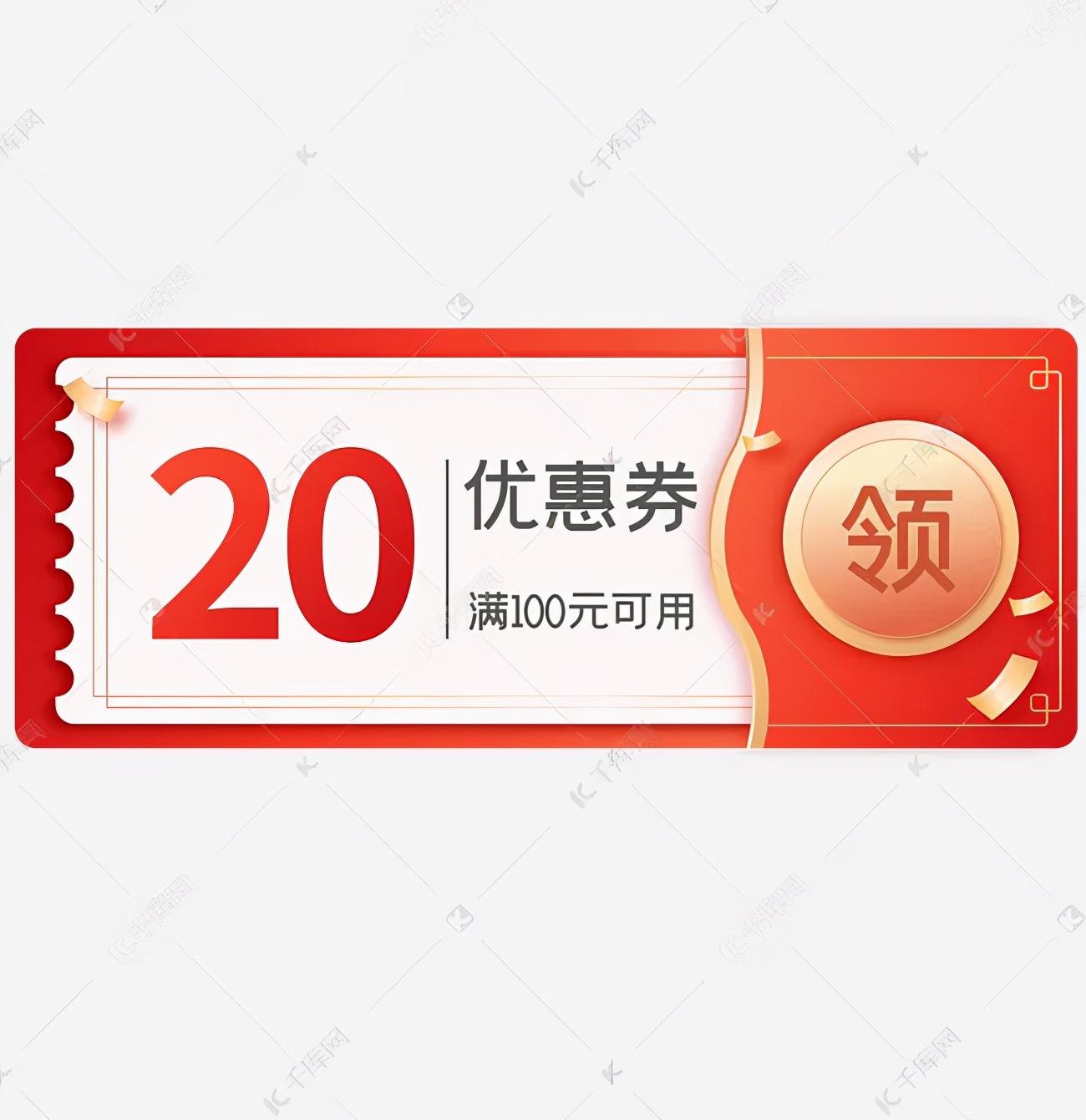 雙十一圖片素材大全（分享好看的雙11活動(dòng)宣傳海報(bào)圖片）