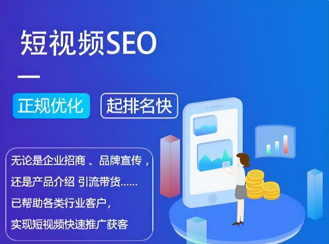 抖音盈利模式包括哪些方面？ 短視頻平臺賺錢方式分析
