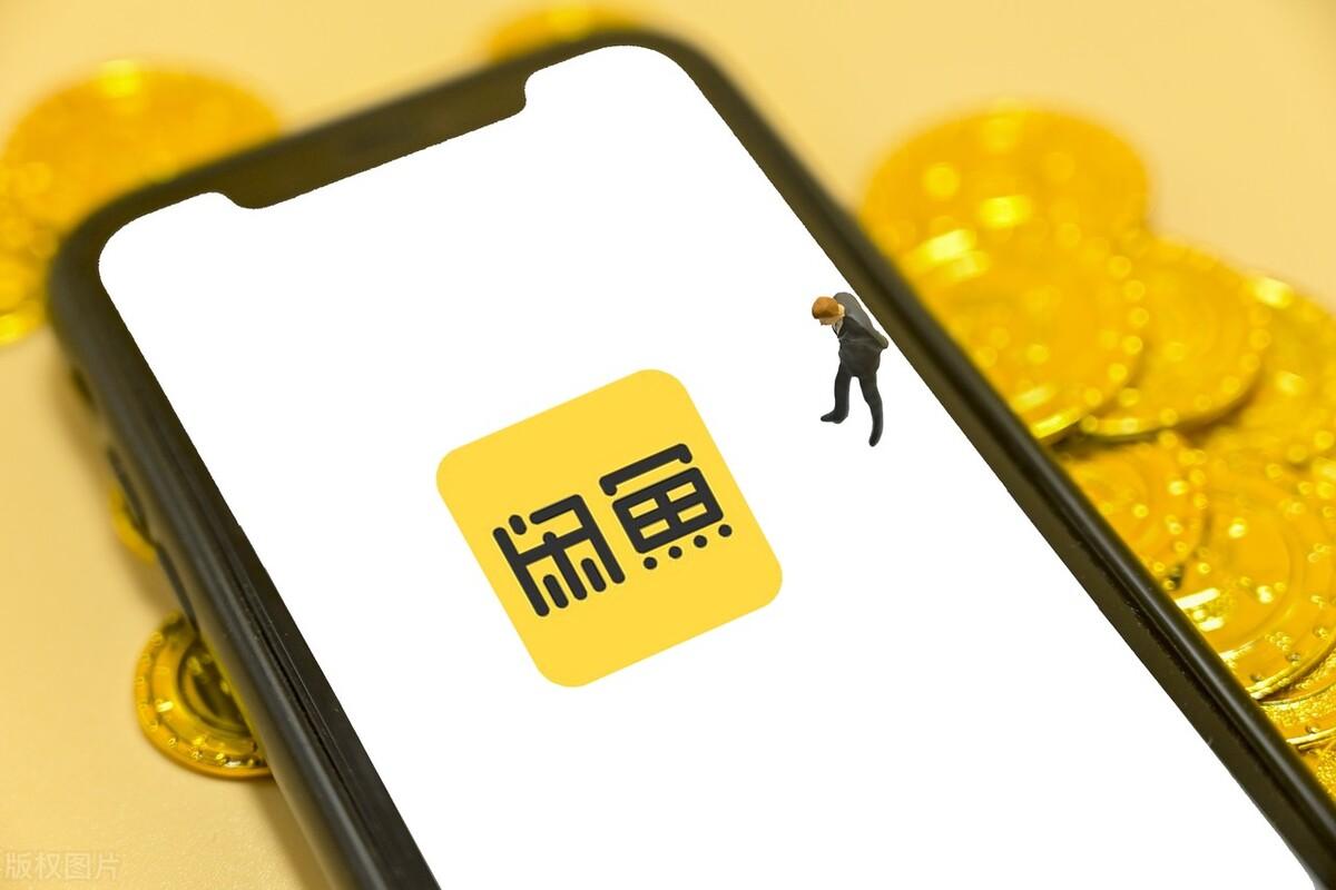 閑魚(yú)買家不確認(rèn)收貨怎么辦？分享閑魚(yú)交易需要注意的問(wèn)題和要點(diǎn)
