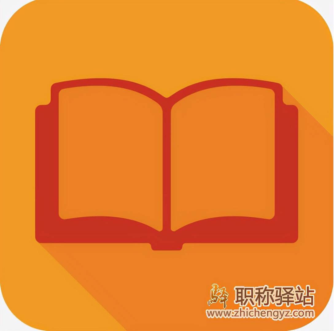 界定是什么意思？分享界定的含義及在學術中的解釋