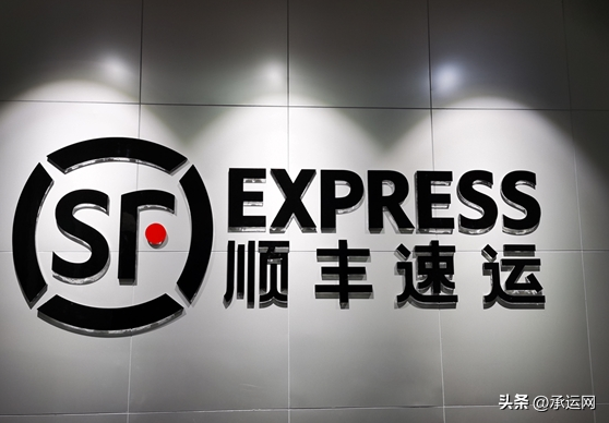 快遞運費估算哪里可以查詢？ 國內(nèi)九大物流公司費用標準分享