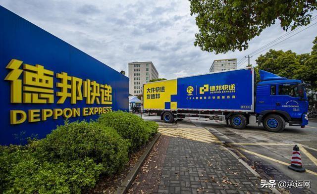 順豐快遞收費標準多少錢一公斤？分享9大物流公司快遞收費標準