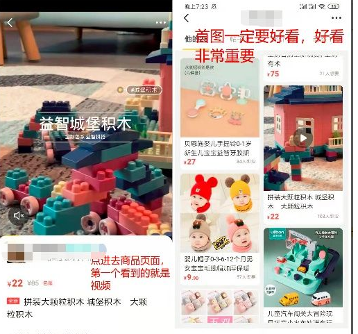 閑魚(yú)芝麻信用極好的賣(mài)家可信嗎？ 優(yōu)秀和極好的等級(jí)區(qū)別在哪？